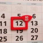 Магнитные курсоры