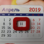 Магнитные курсоры